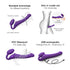 Strap-on Vibrant Télécommandé 3 Moteurs Couleur Violet